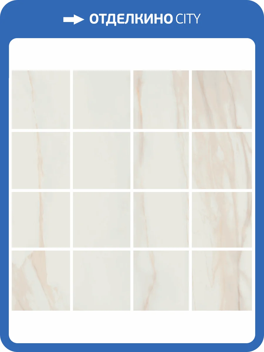 Мозаика Pamesa Tresana Malla (7) Blanco Leviglass 30x30 фото 2