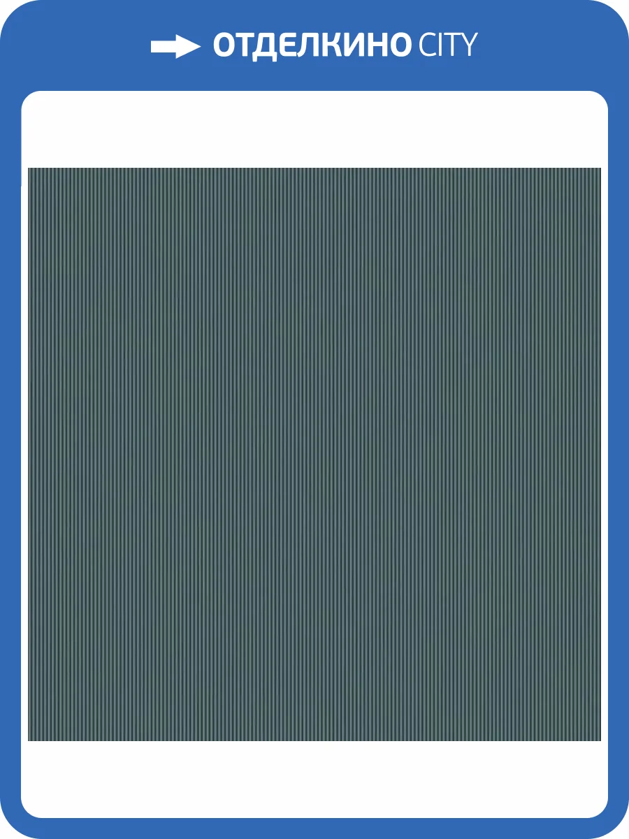 Обои Zambaiti Parati Lamborghini 3 Z12808 фото 2