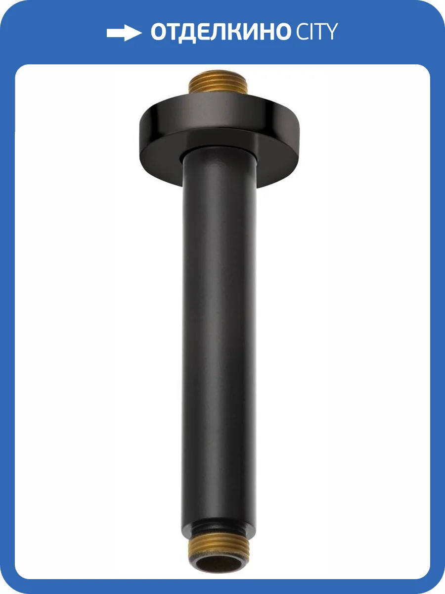 Кронштейн для верхнего душа Kludi A-QA 6651539-00 фото 3