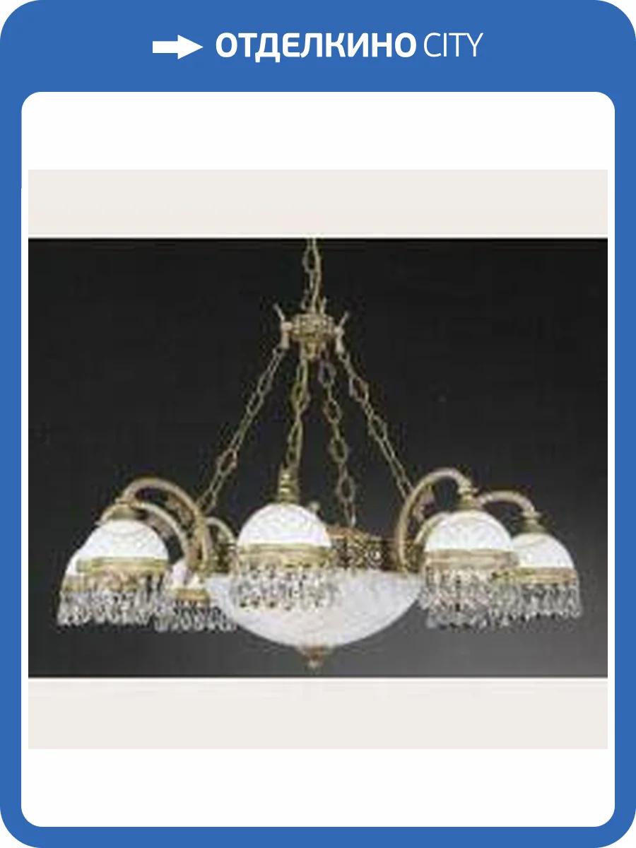 Подвесная люстра Reccagni Angelo L 7000/8+3 фото 2