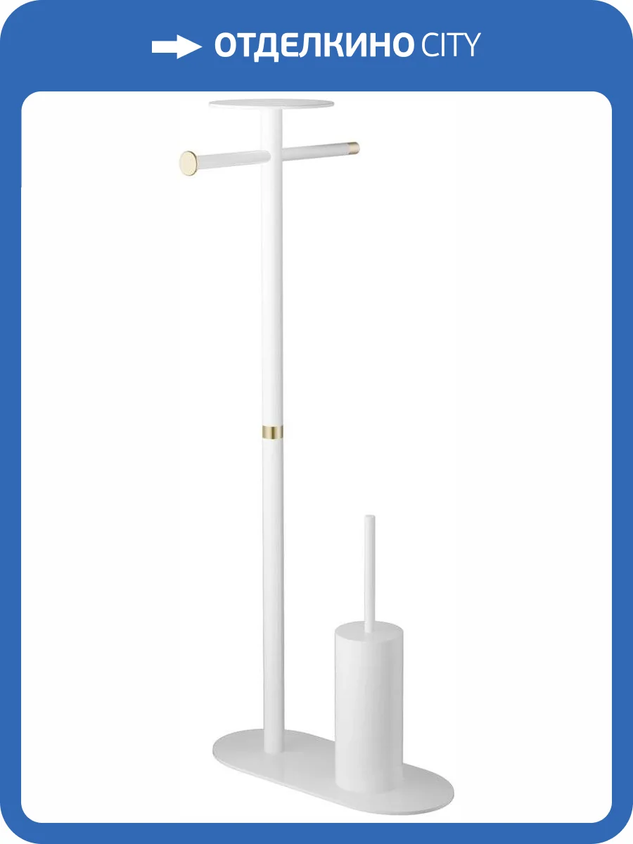 Стойка Boheme 10953-W-G фото 3