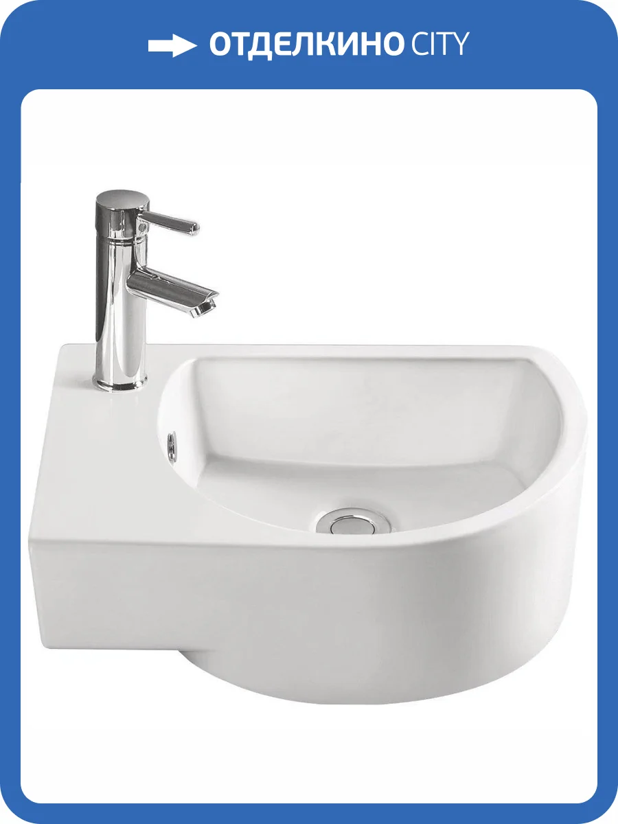 Рукомойник SantiLine SL-2015R 40 см фото 3