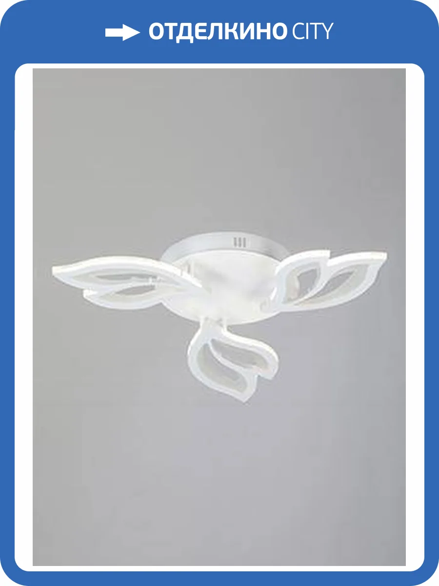 Люстра Vitaluce V2520-0/3PL фото 3