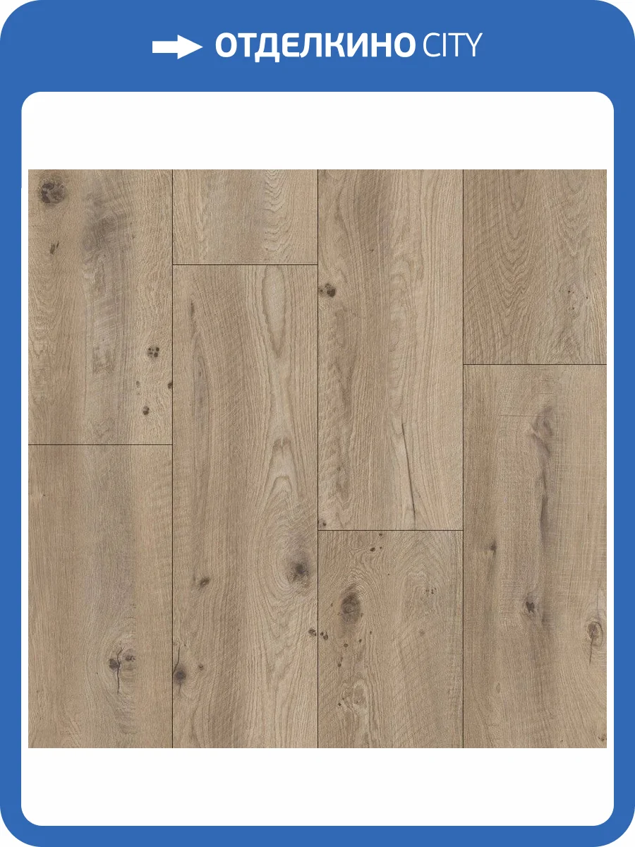 LVT Ламинат Aberhof Rhein GD 2/31 4V 1028 Greko 1219.2x152.4 фото 2