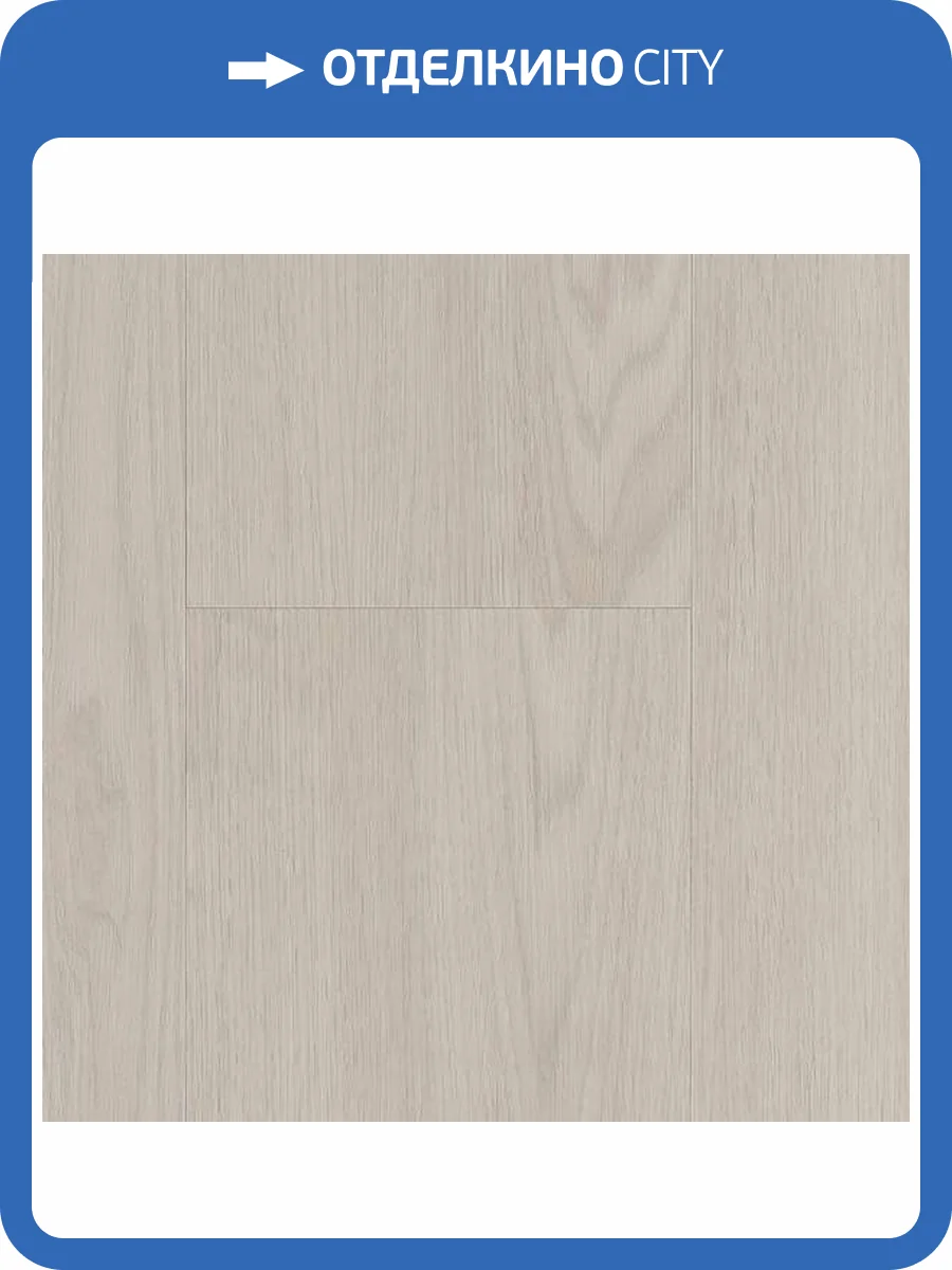 LVT Ламинат Vinilam Click 3.7/43 4V 10675 Дуб Гюстров 1220x181 фото 6