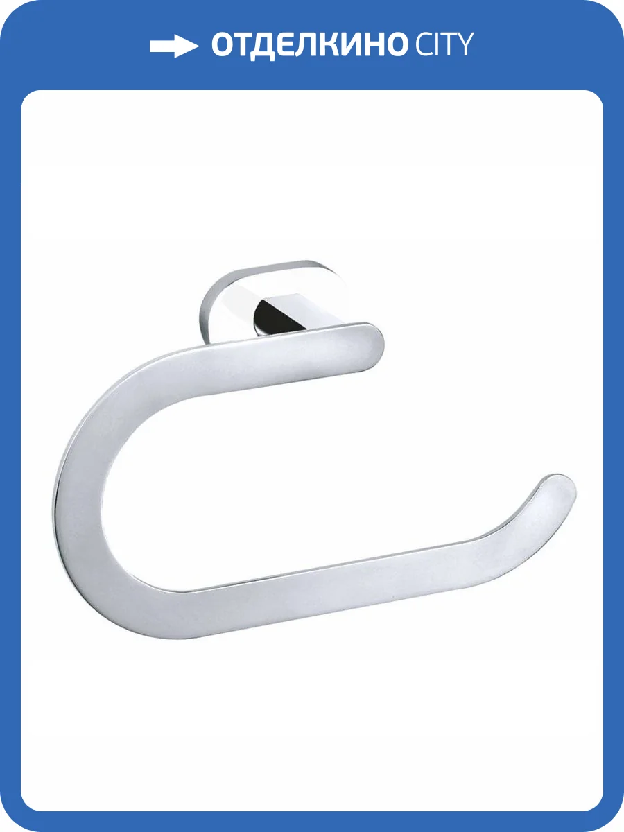 Полотенцедержатель С-образный Rav Slezak Yukon YUA0401CB, хром/белый фото 3