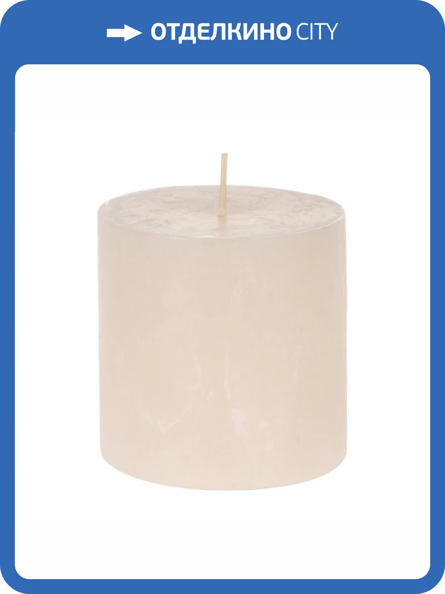 Свеча декоративная Eglo Glenbarr 422579 белый парафин (8x8) фото 3