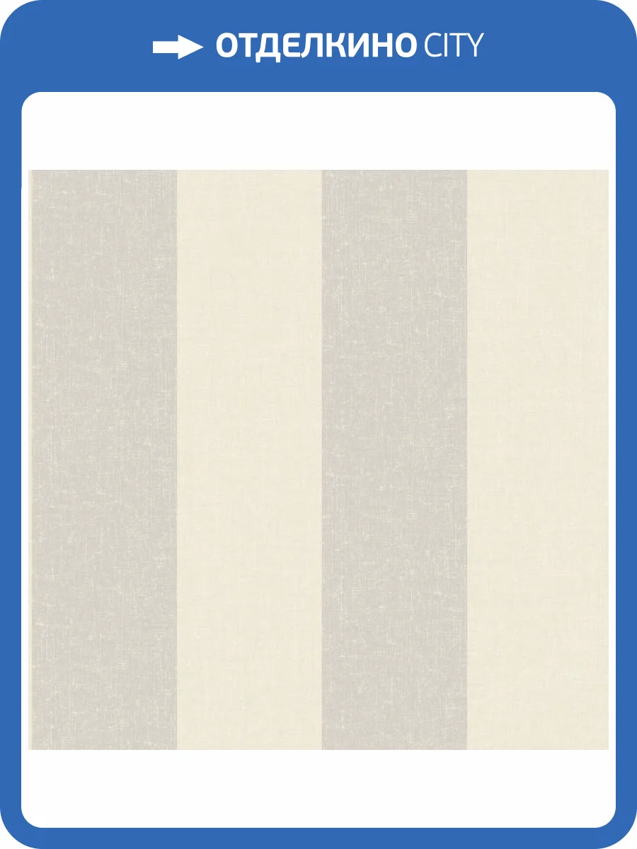 Обои Grandeco Icon IC 4002 фото 2