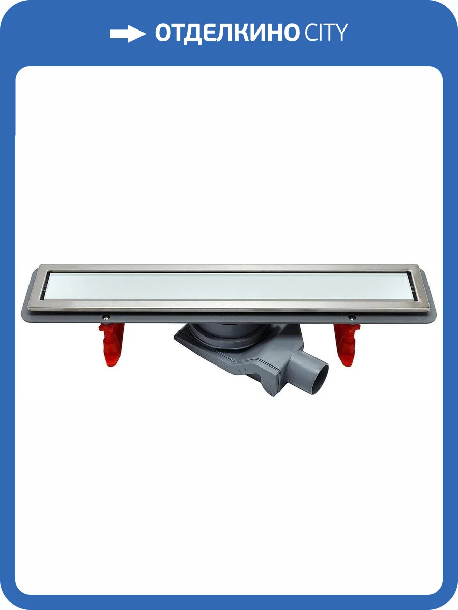 Душевой лоток Pestan Confluo Premium Line 550 белое стекло/сталь фото 9