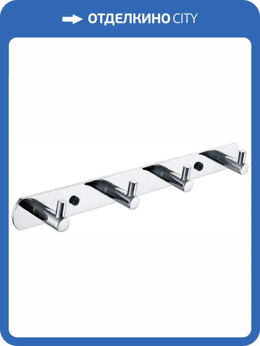 Крючок Fixsen Hotel FX-31005-4 фото 4