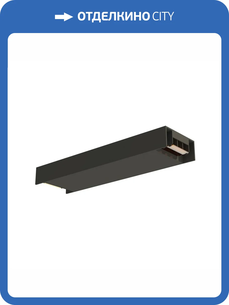 Блок питания внешний для шинопровода Ambrella light Track System Magnetic GL3672 фото 2