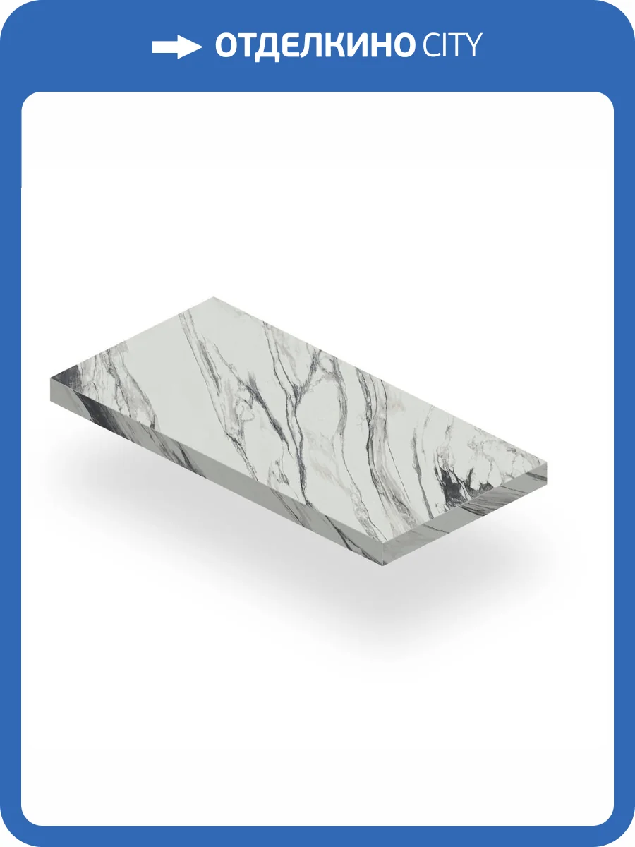 Ступень Italon Шарм Делюкс 620070001656 Фантастико Угловая Левая Нат Рет 33x160 фото 20