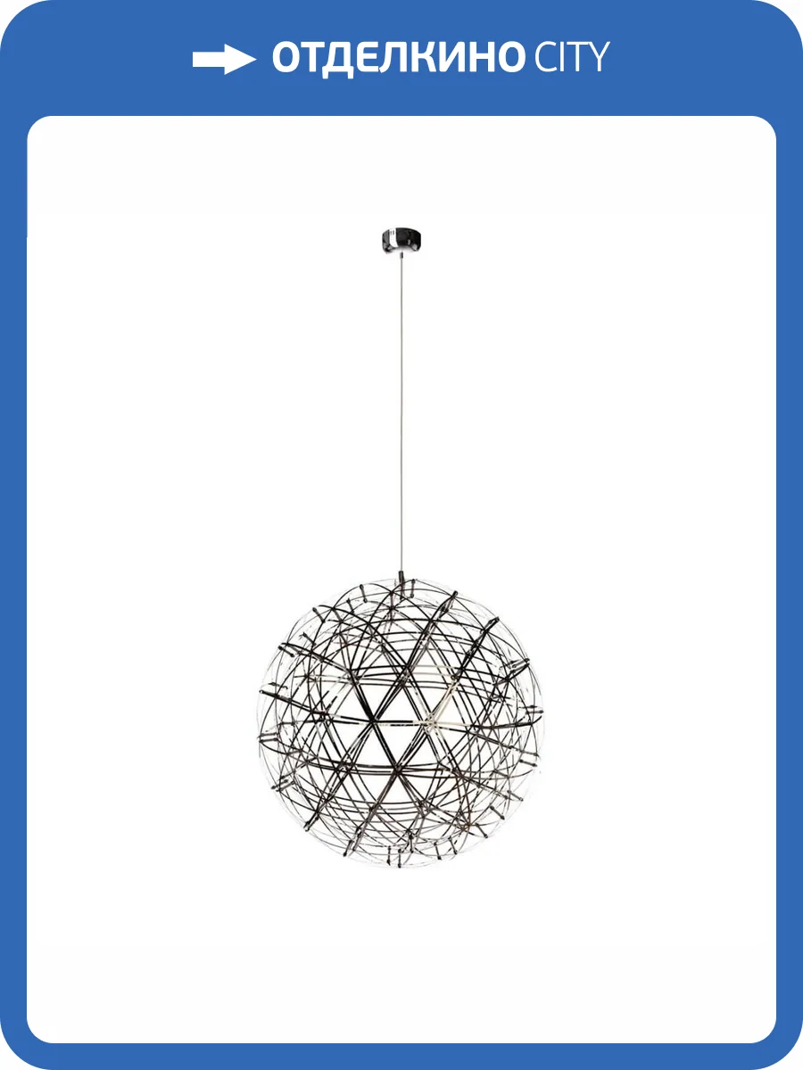 Подвесной светодиодный светильник Loft IT Raimond 1898/8 фото 4