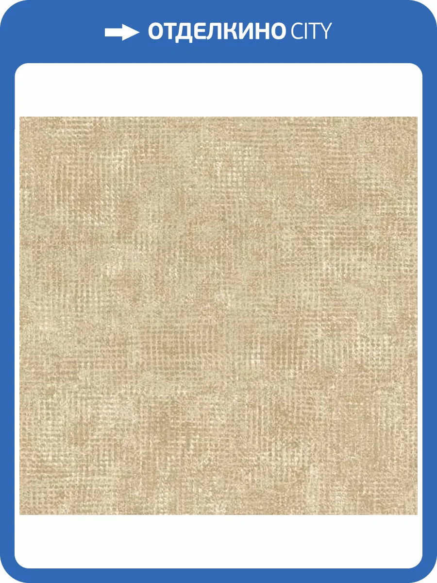 Обои Emil&Hugo Akasa 304854 фото 2