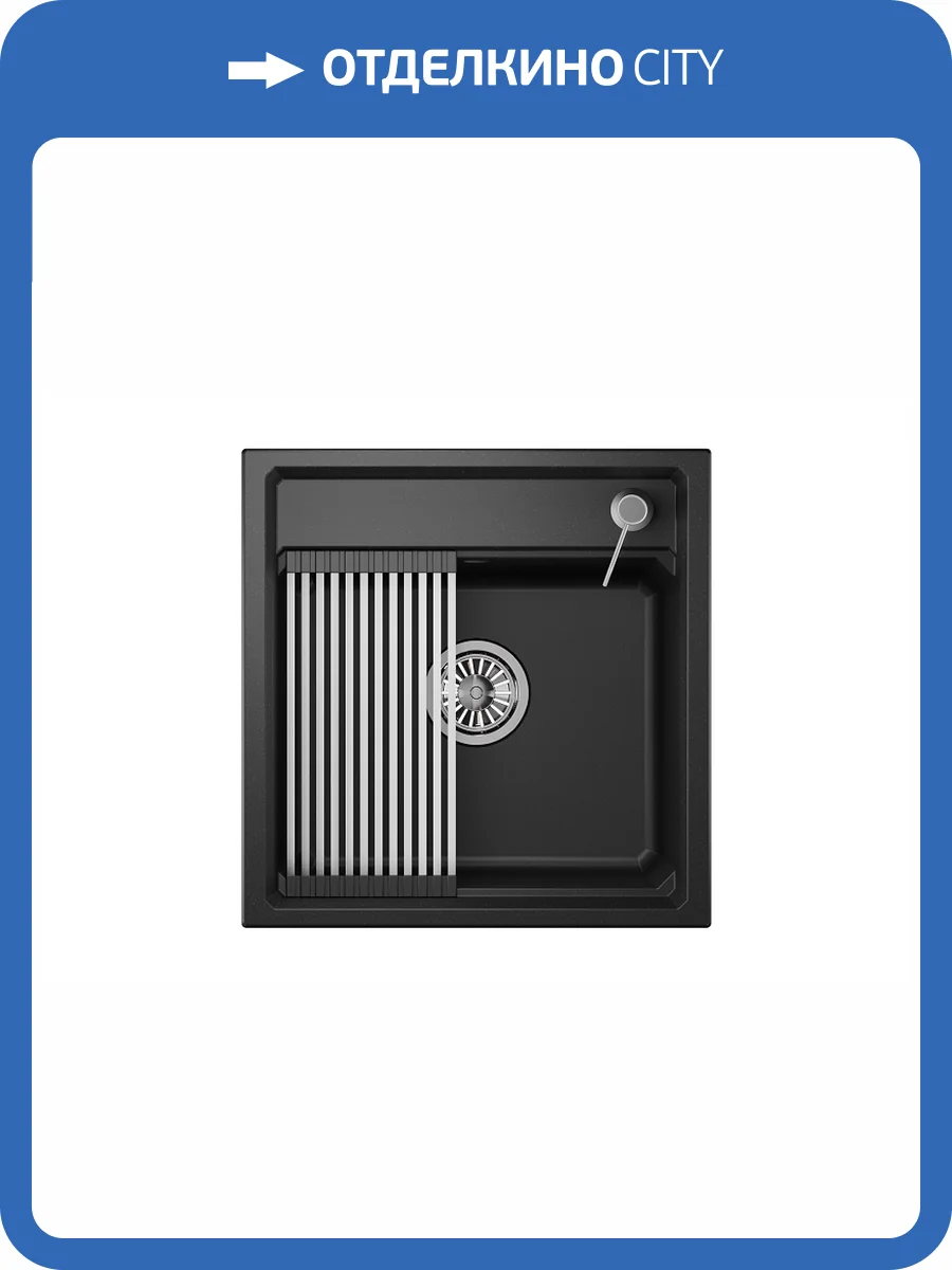 Мойка кухонная Granula Kitchen Space KS-5002 черный фото 9
