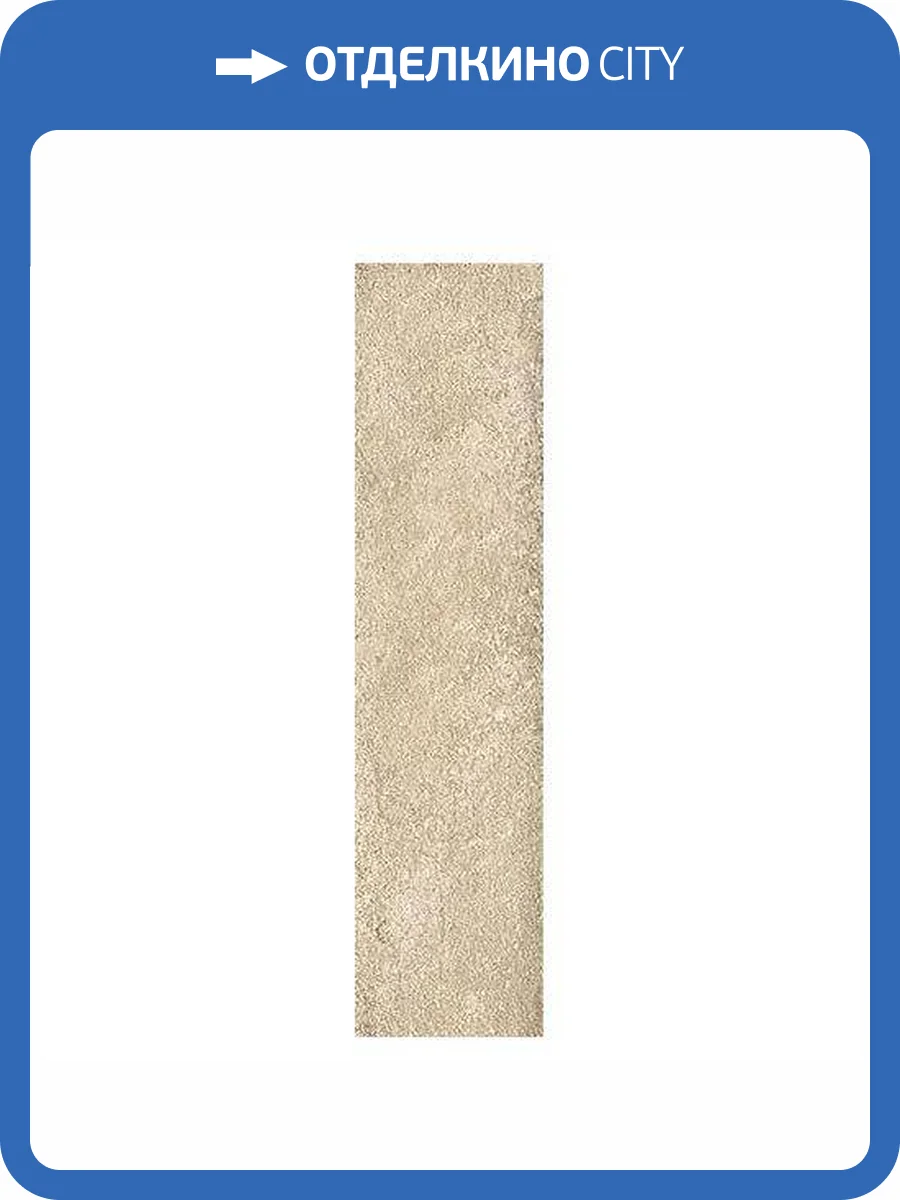 Керамогранит FAP Ceramiche Nobu fRL0 Beige Matt Rt 6x24 фото 18