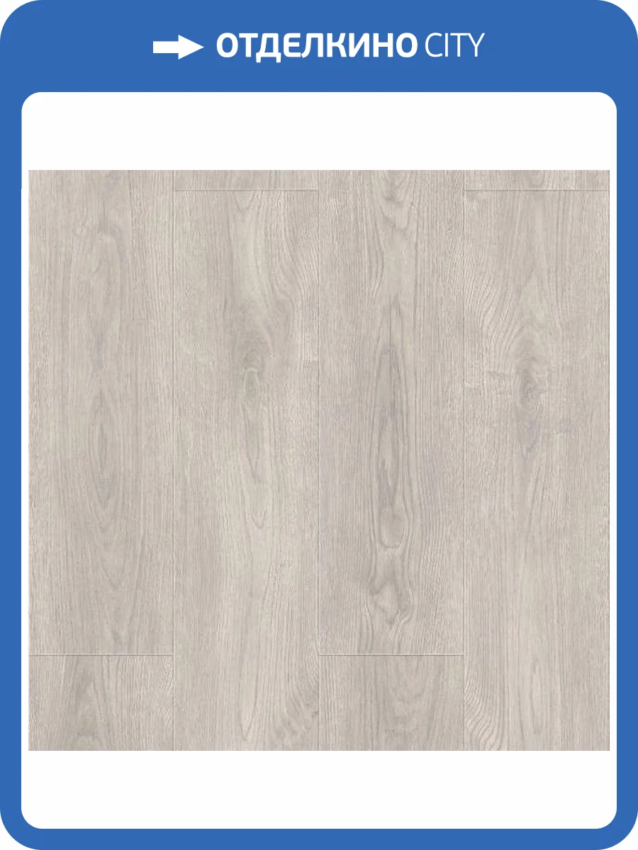 SPC Ламинат AlixFloor City Line 5/43 4V ALX1565-6 Дуб вельветовый серый 1200x183 фото 3