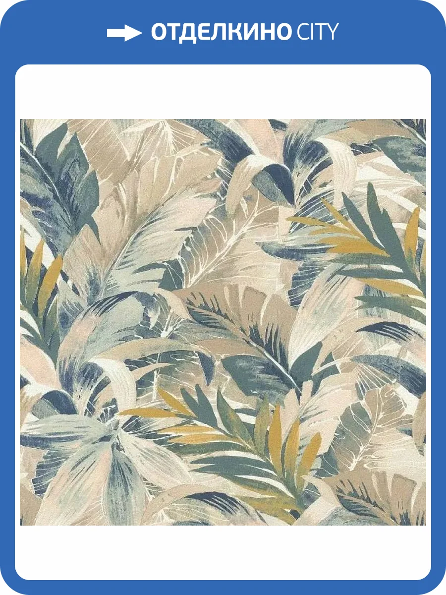 Обои Rasch Symphony 865202 фото 2