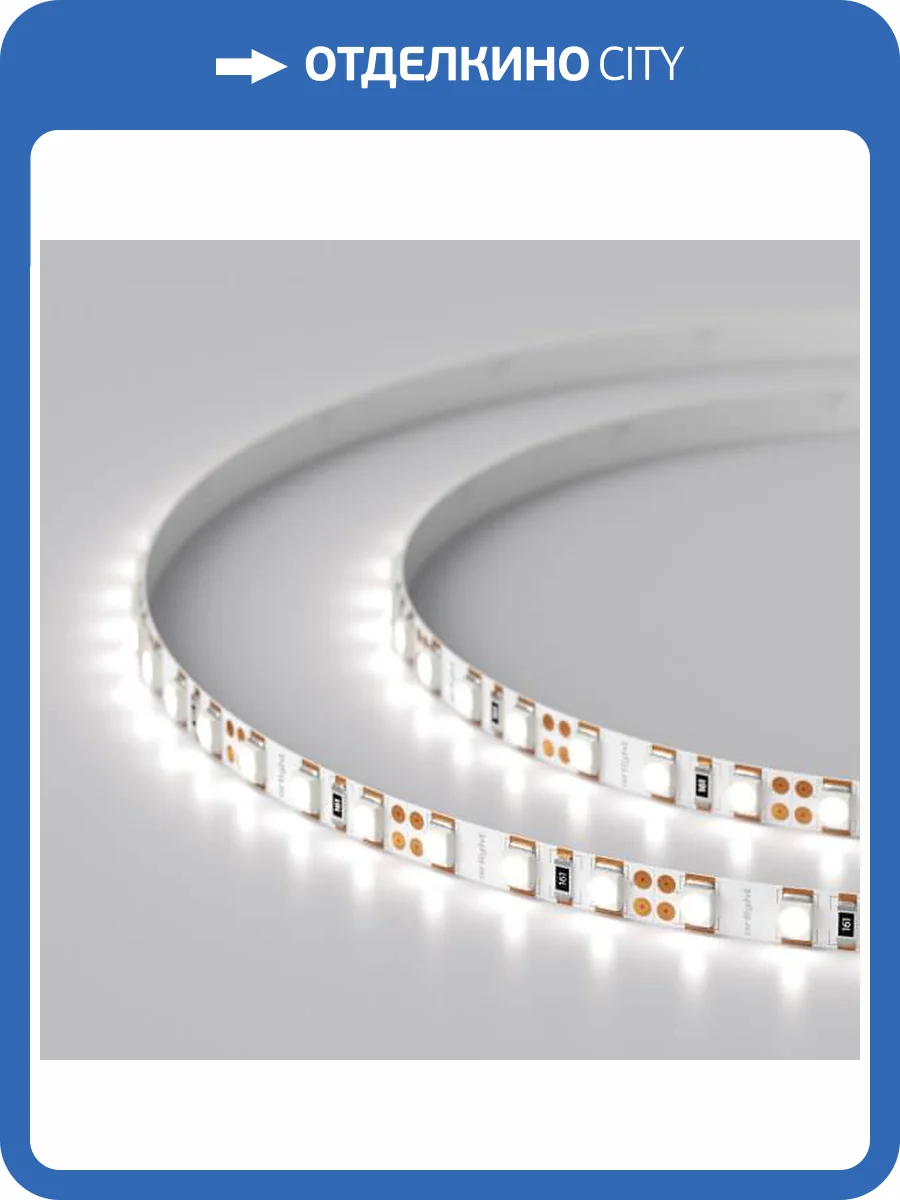 Светодиодная лента Arlight 9,6W/m 120LED/m 2835SMD холодный белый 5M 014992(2) фото 5