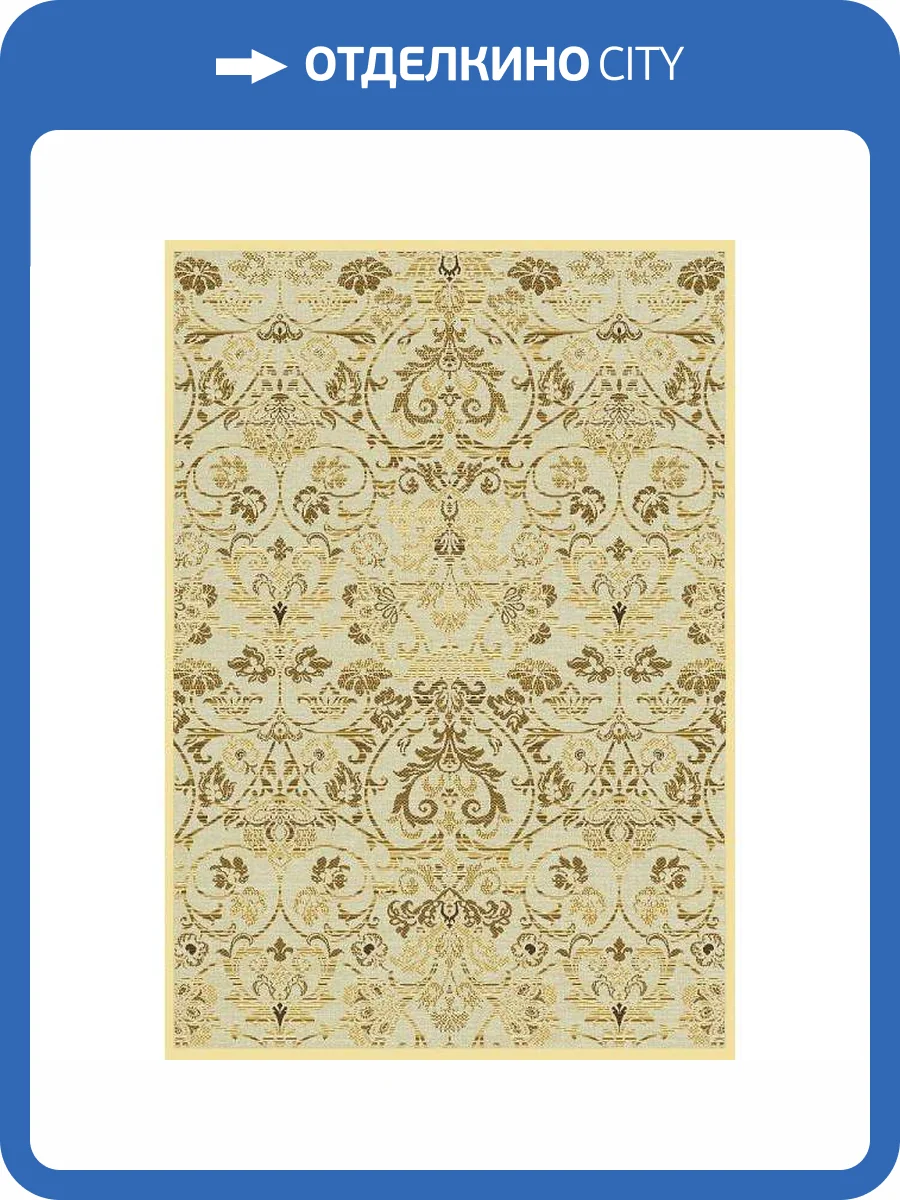 Ковер Ragolle Genova Gold UNF_1-18565 2x2.9 м фото 2