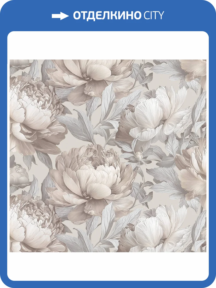 Обои Victoria Stenova Bohemia 585986 фото 2