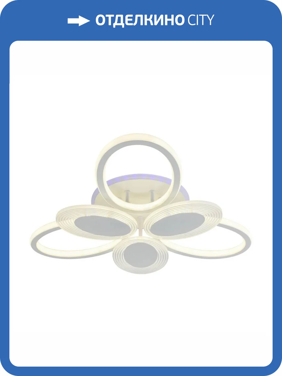 Потолочная люстра Profit Light 5889/3+3A WHT фото 4