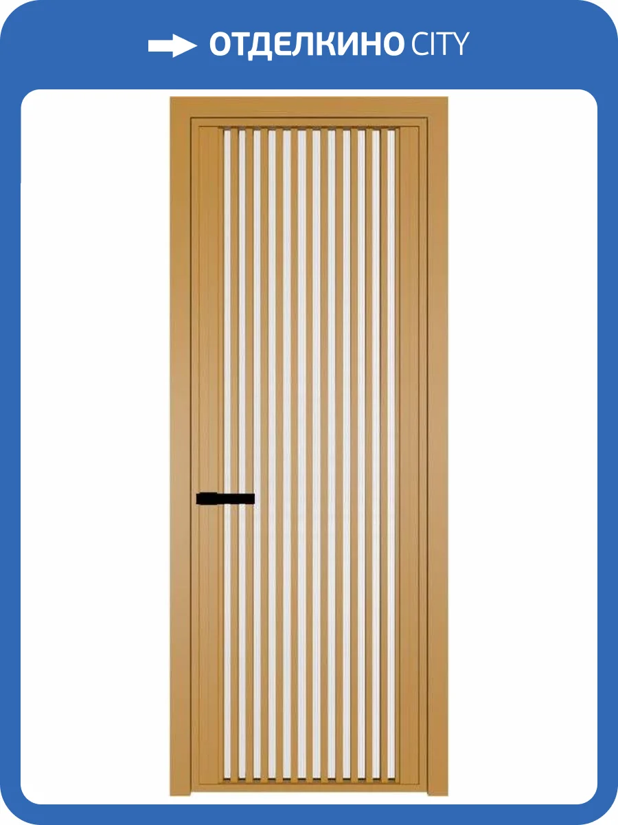 Межкомнатная дверь Profil Doors 3 AGP цвет профиля Золото, стекло безопасное 6 мм мору белый 700x2000 фото 2