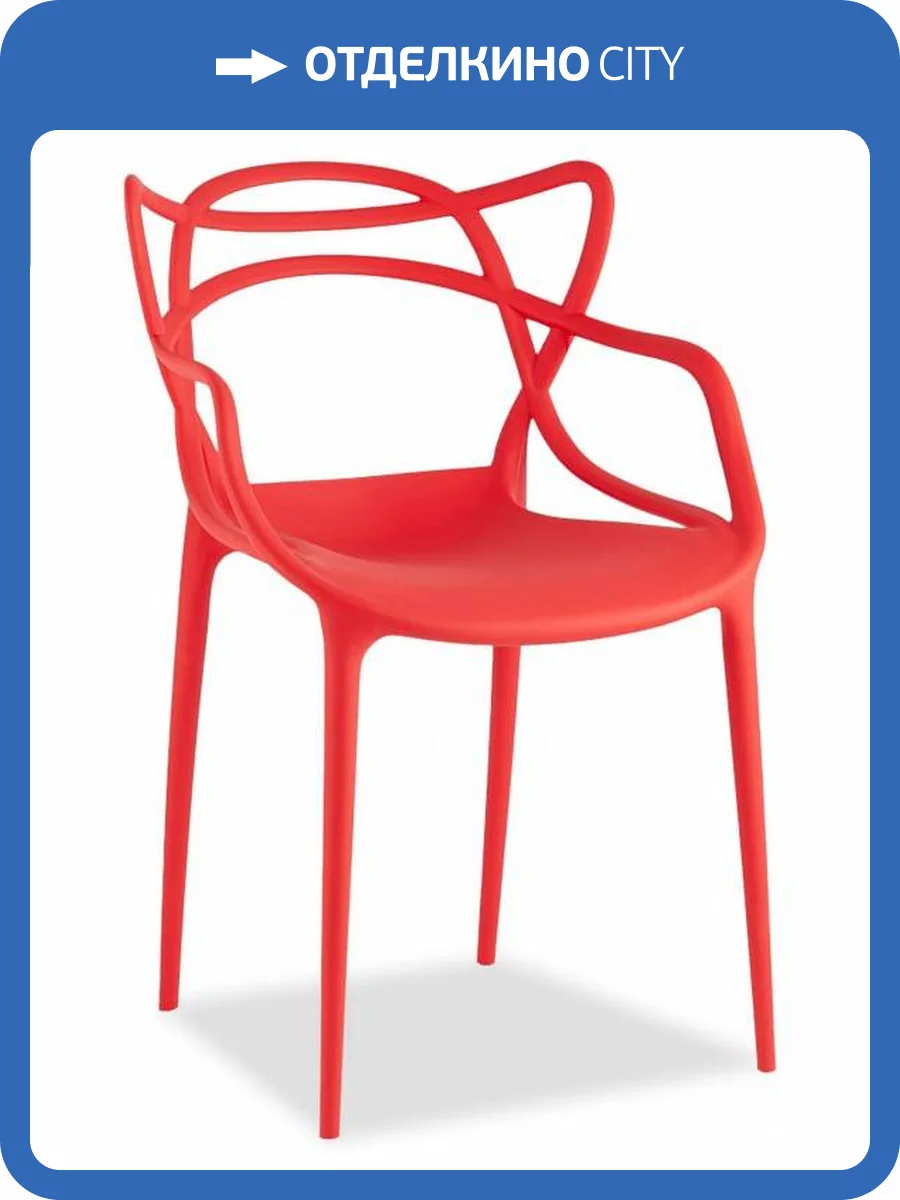 Стул Stool Group Margarita Y824 red пластик красный фото 8