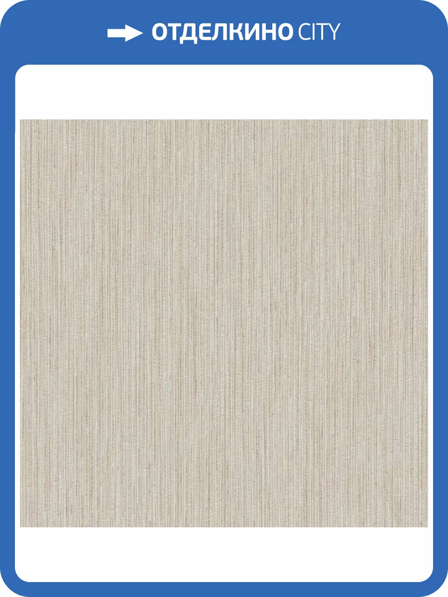 Обои Galerie Utopia G68654 фото 2