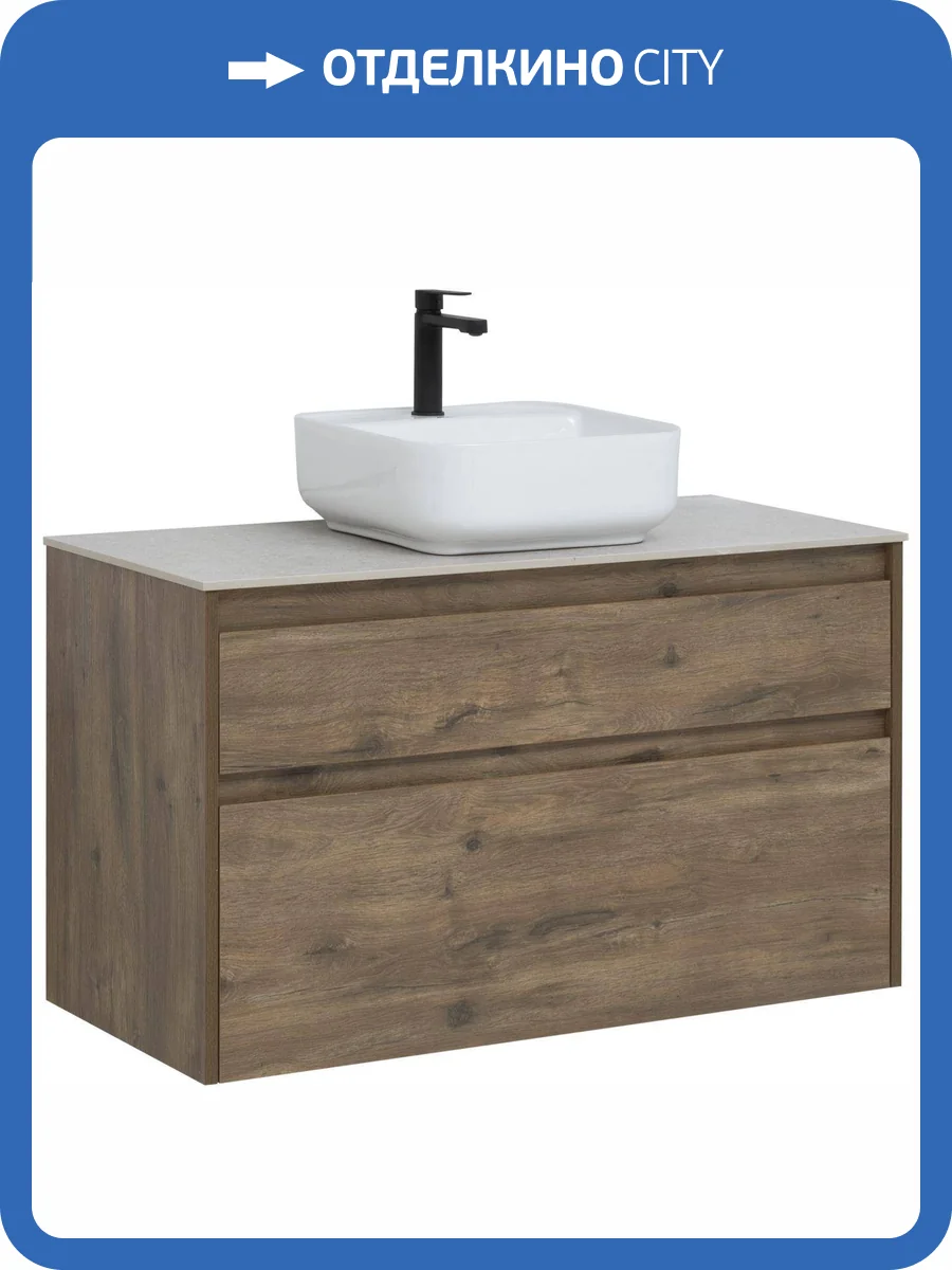Тумба под раковину Aquanet Nova Lite 100 249521 2 ящика, дуб рустикальный фото 17