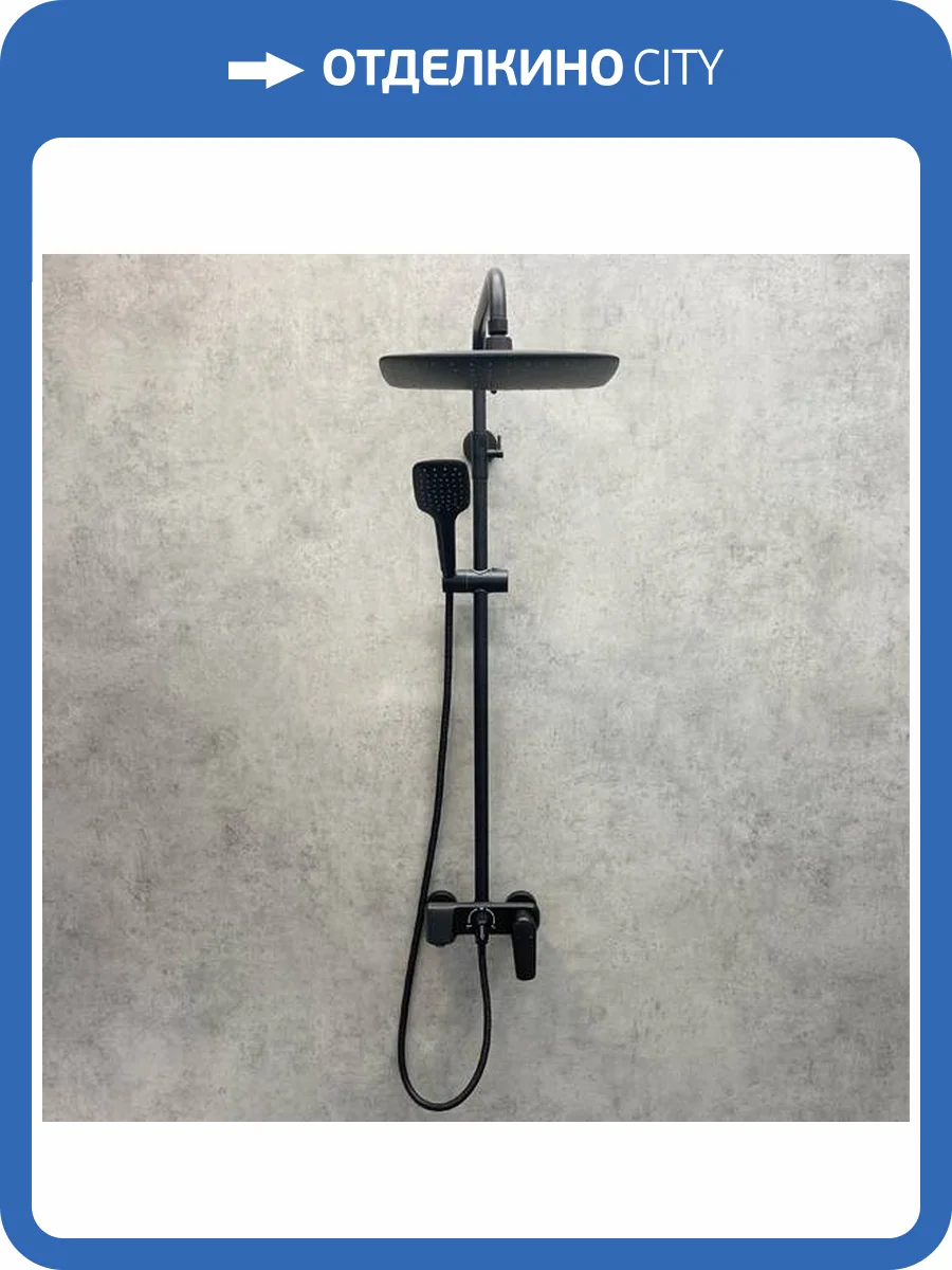 Душевая система Comforty 00-00004536 FF074R-CMT, черная фото 11