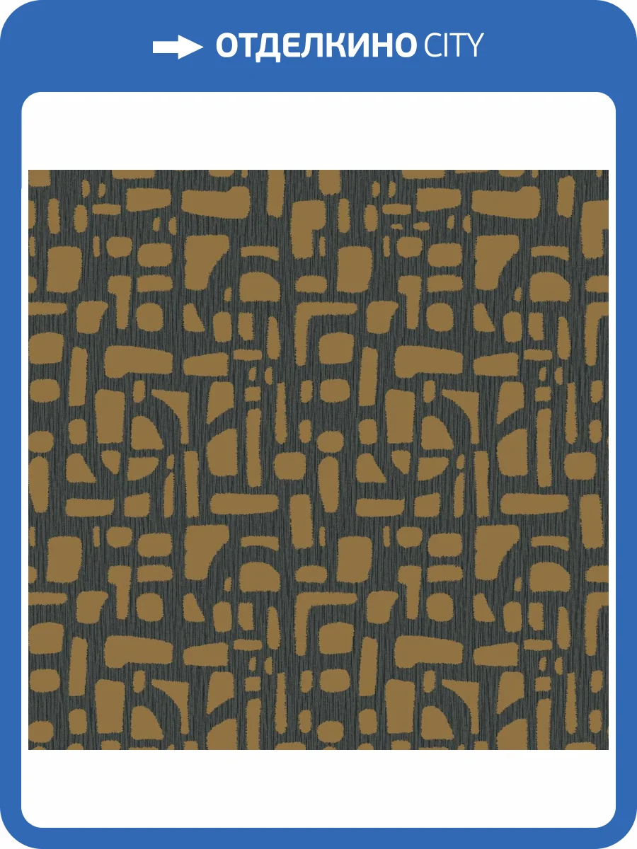 Обои Galerie Zen DWP0364-04 фото 2