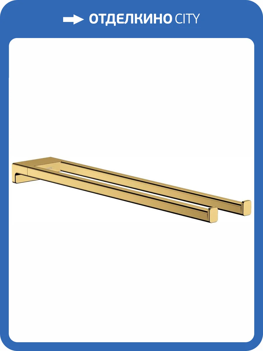 Полотенцедержатель Hansgrohe AddStoris 41770990 полированное золото фото 3