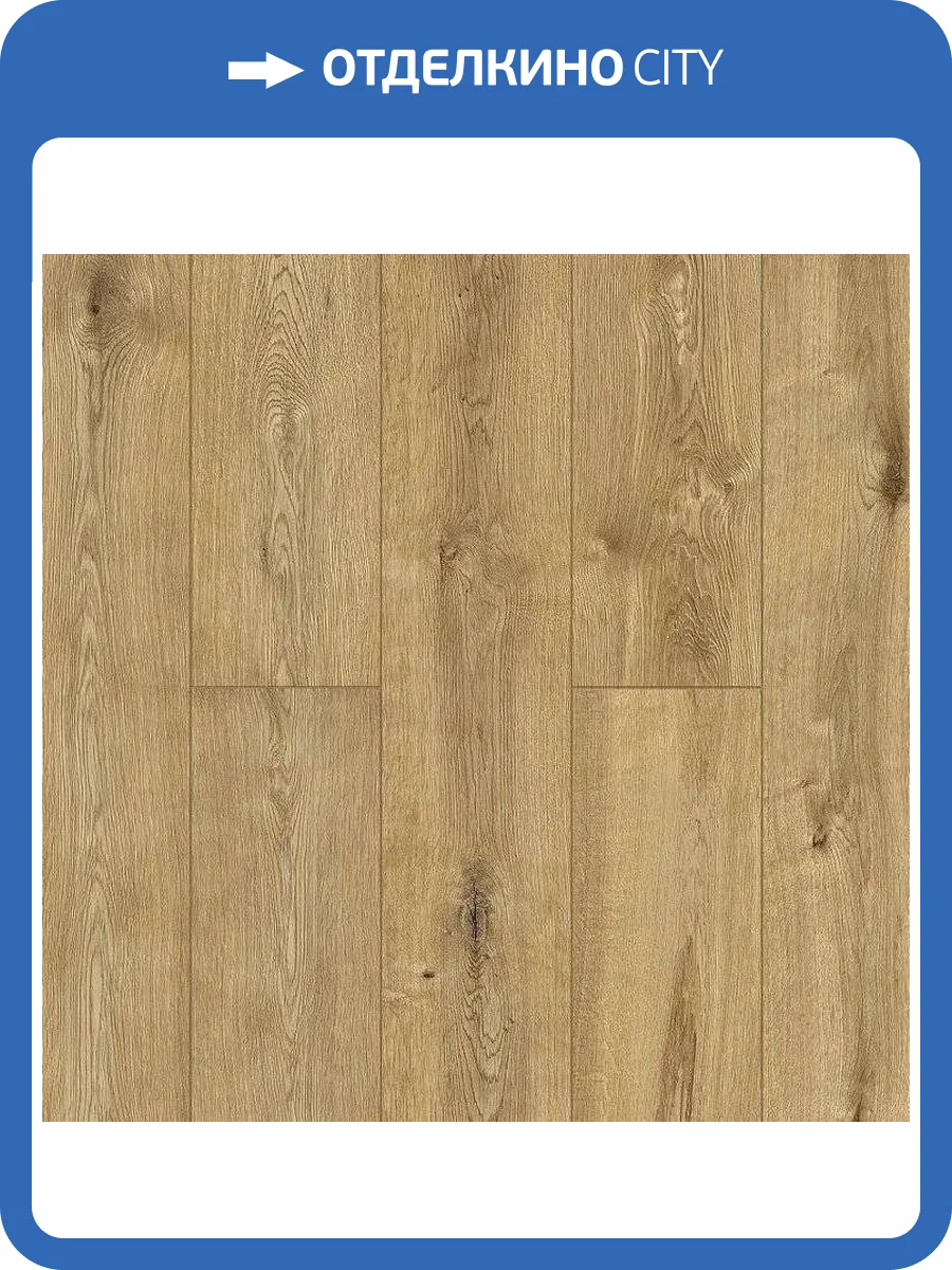 Ламинат Alpine Floor by Classen Aqua Life 8/33 4V LF103-05 Дуб Копенгаген 1285x192 фото 3