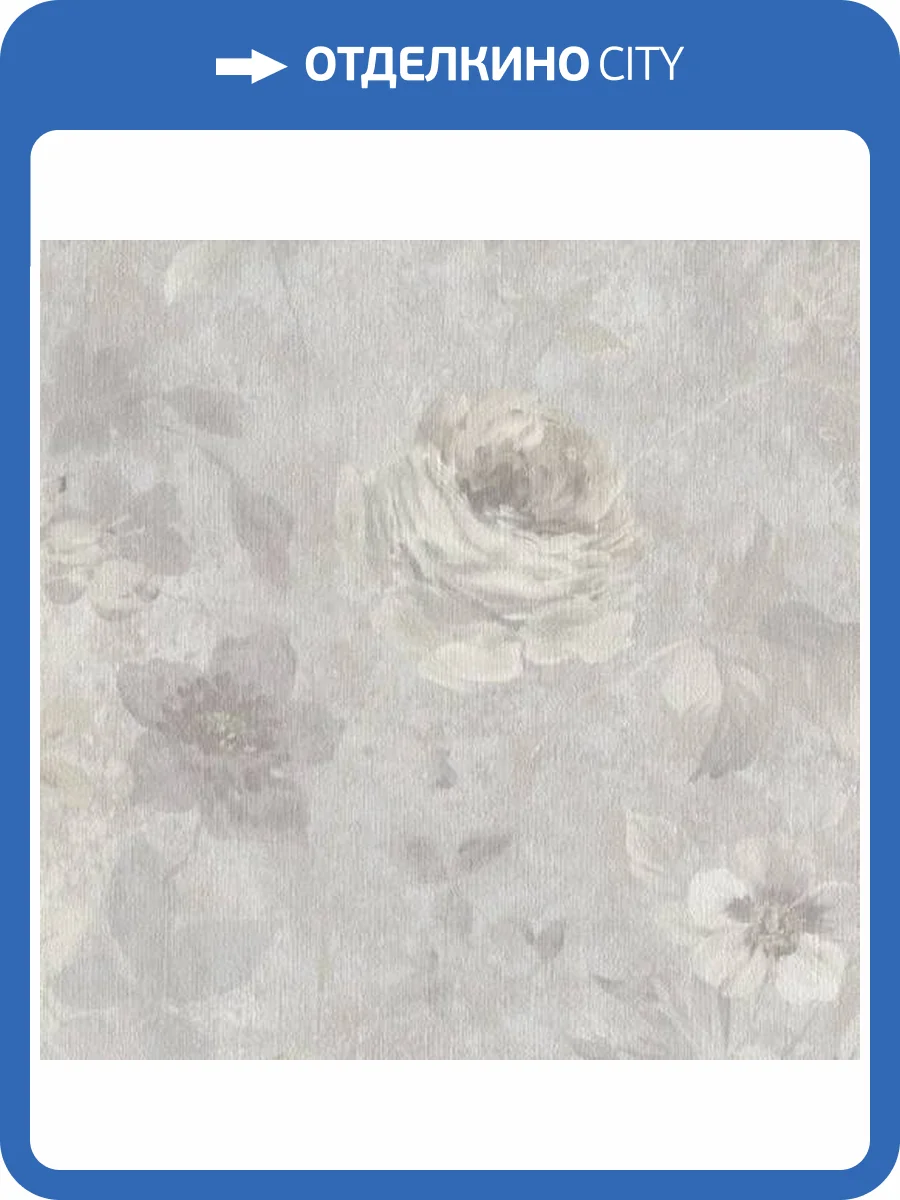 Обои A.S. Creation Perfect 387524 фото 2