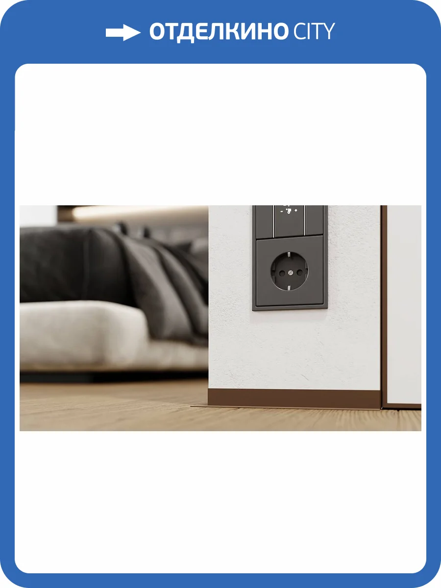 Микроплинтус ФЕСО 75-49-61 Эмаль Ral 1035 Перламутрово-Бежевый L-образный с пружинами 2500 мм фото 12