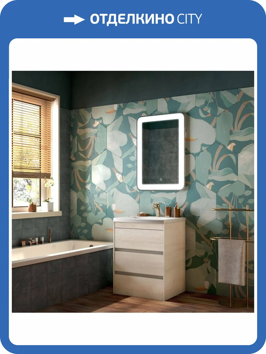 Тумба под раковину Art&Max Family FAMILY-580-3C-PIA-PB Pino bianco, 57.6x48x80 фото 4