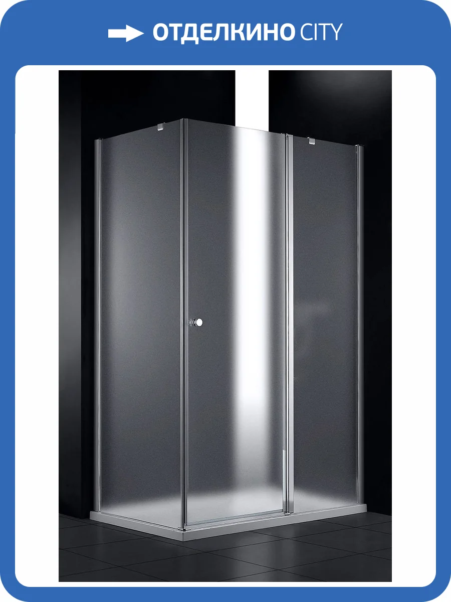 Душевой уголок Cezares ELENA-W-AH-1-120/100-P-Cr-R профиль хром, стекло матовое, 120x100x195 фото 6