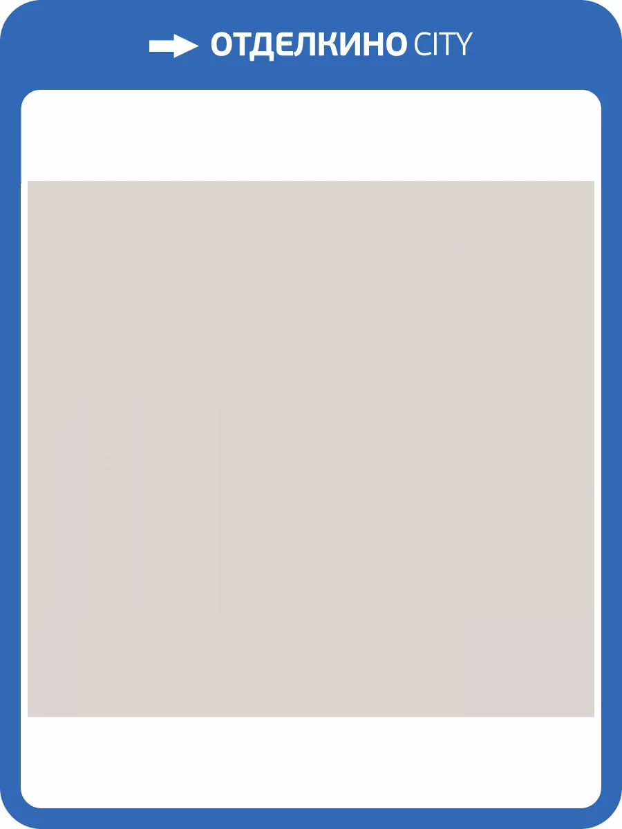 Обои флизелиновые Milassa Ambient vol. 3 AM9 006/2 фото 3