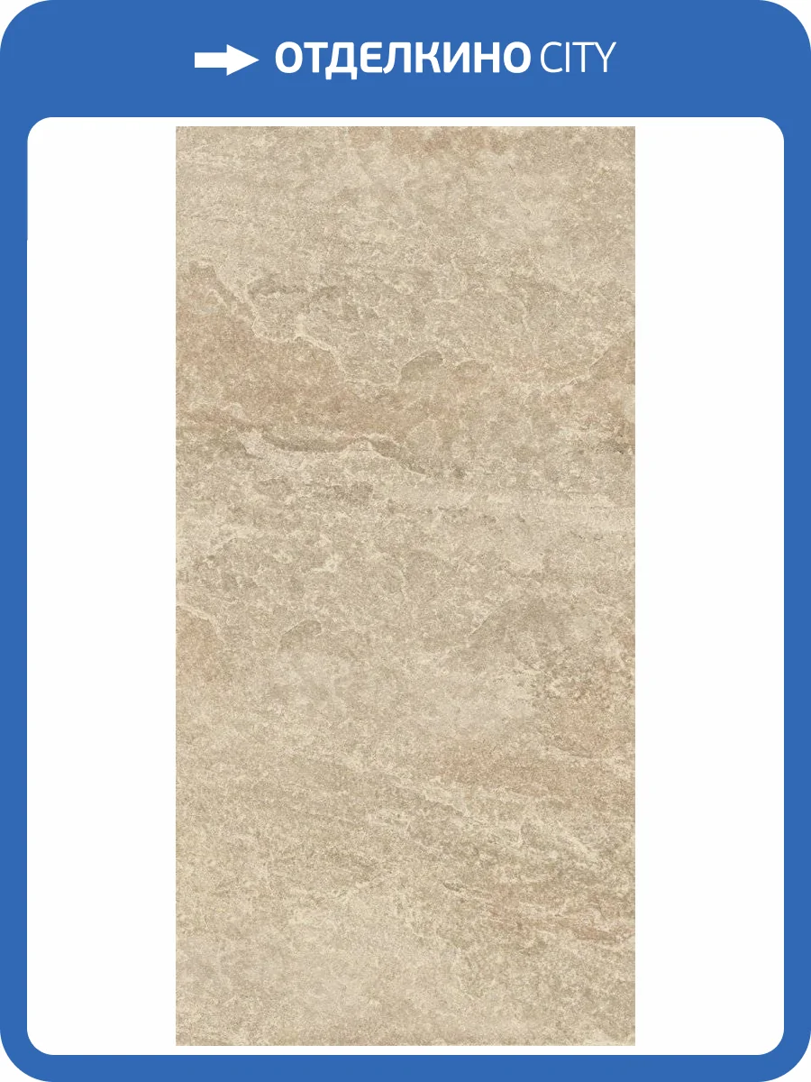 Керамогранит Italon Клаймб 610010001070 Роуп Грип 30x60 фото 2