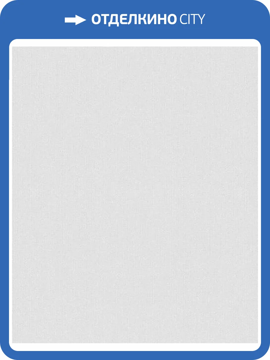 Обои Marburg Structure 30025 фото 2