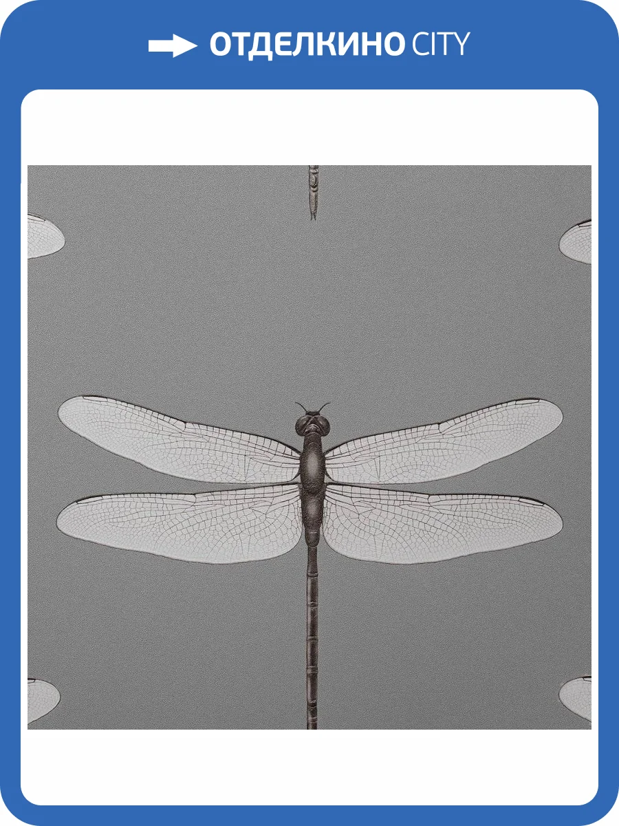 Обои Andrea Rossi Cavolli 54426-7 фото 2