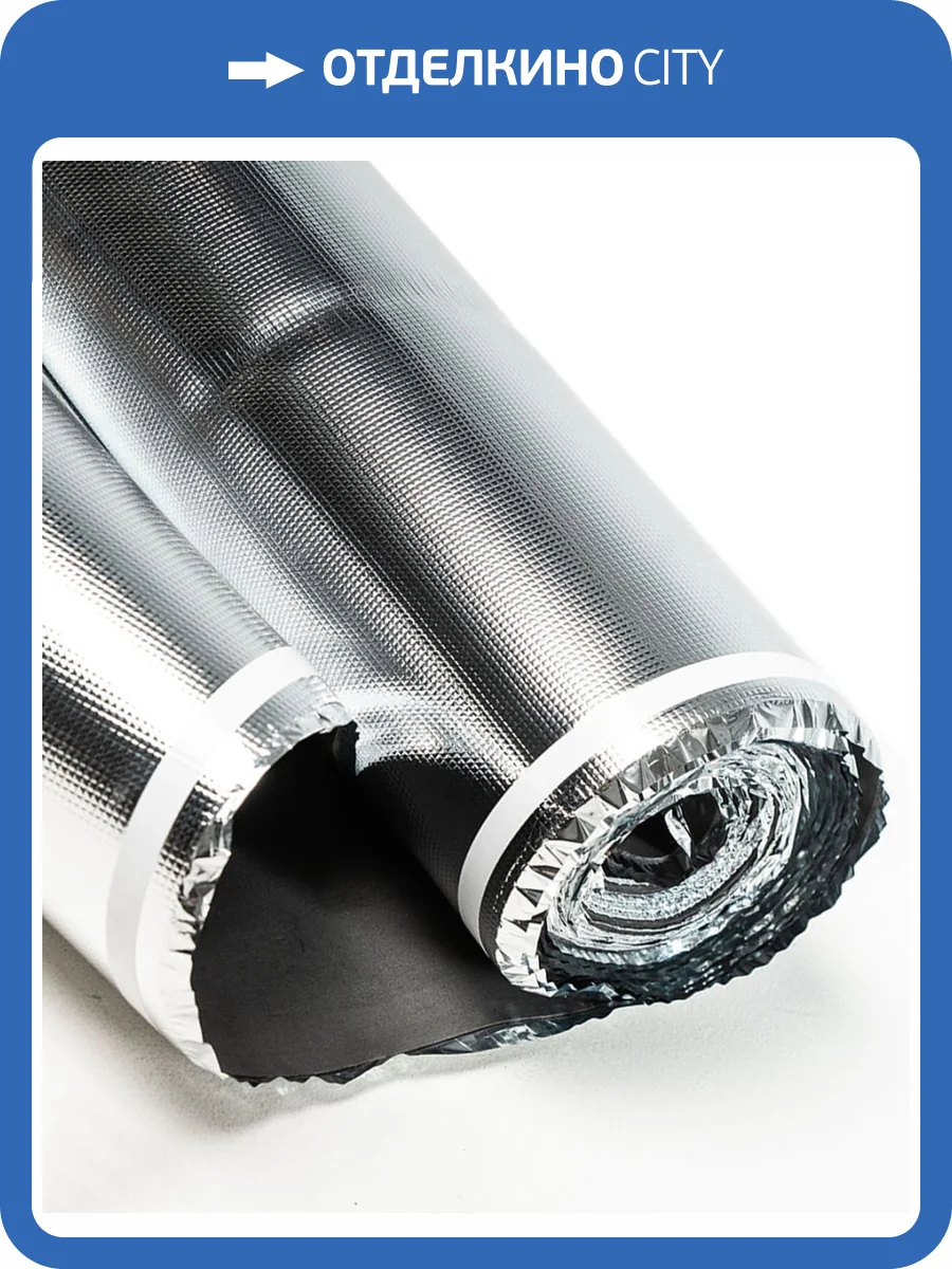 Подложка Floor Fort PRO под инфракрасный теплый пол (1100x11000x2мм) фото 2