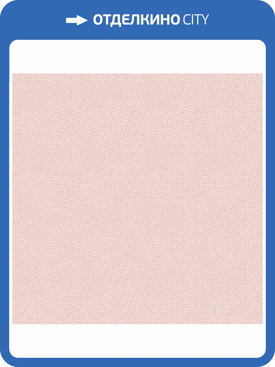 Обои ICH Enzo 294-1 фото 2