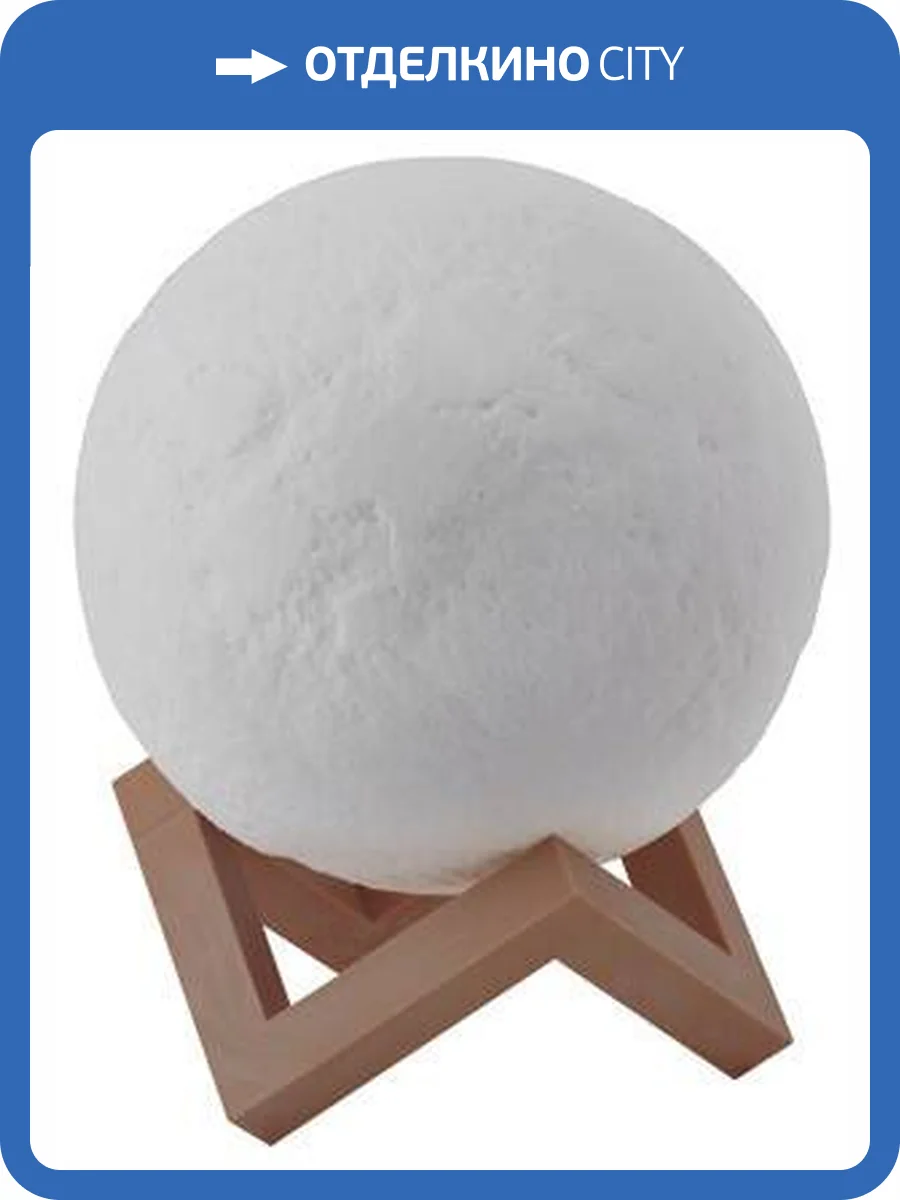 Настольная лампа ЭРА NLED-491-1W-W Б0043093 фото 2