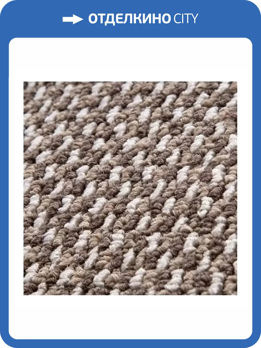 Ковролин Роял Тафт Berber 01 015 1506 (рулон: 3.5x25=87.5 м2) фото 2