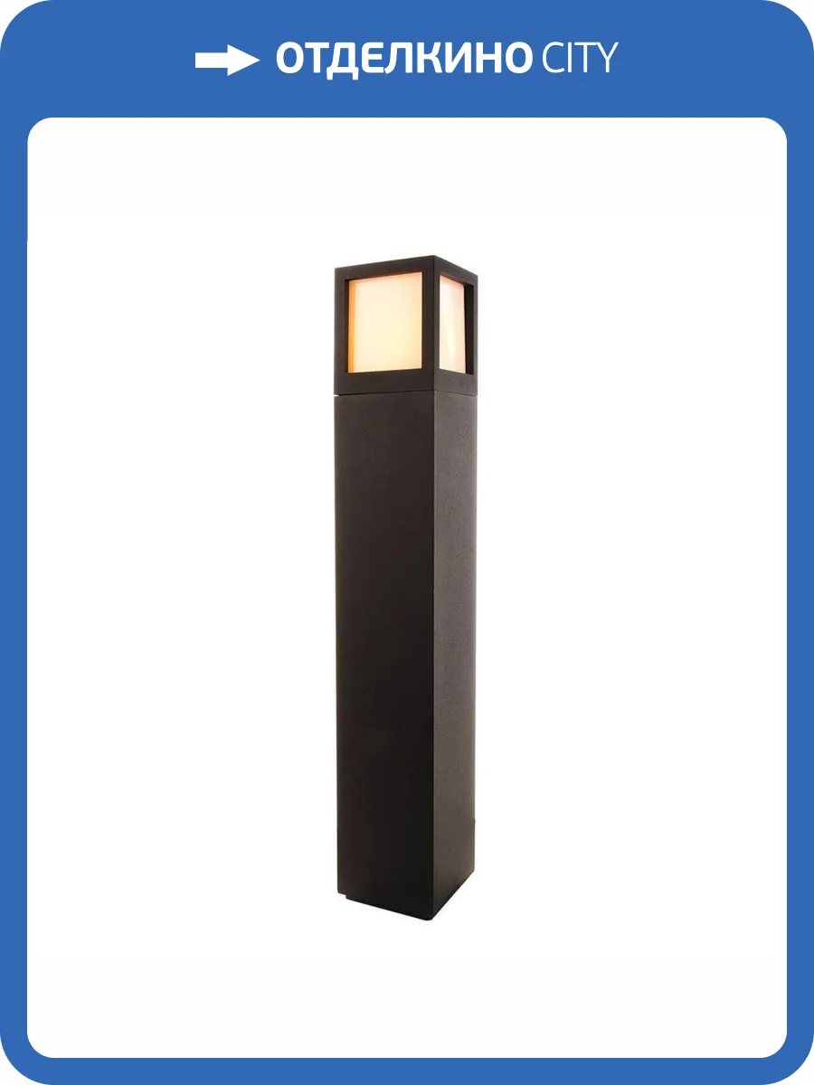Уличный столб Deko-Light Facado A 730332 фото 2