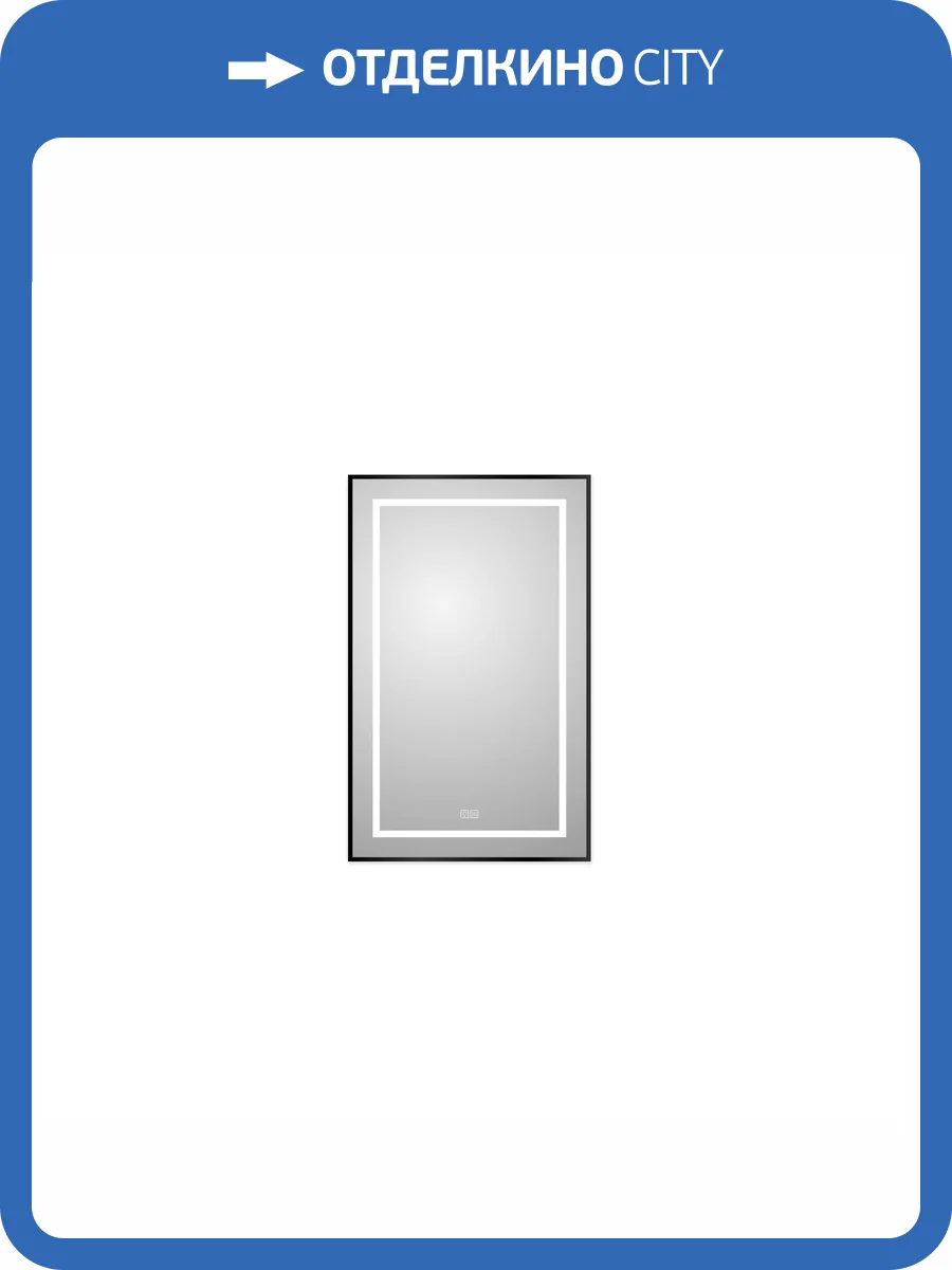 Зеркало BelBagno SPC-KRAFT-500-800-LED-TCH-WARM-NERO с подсветкой, сенсорным выключателем и подогревом, 80x50 фото 9