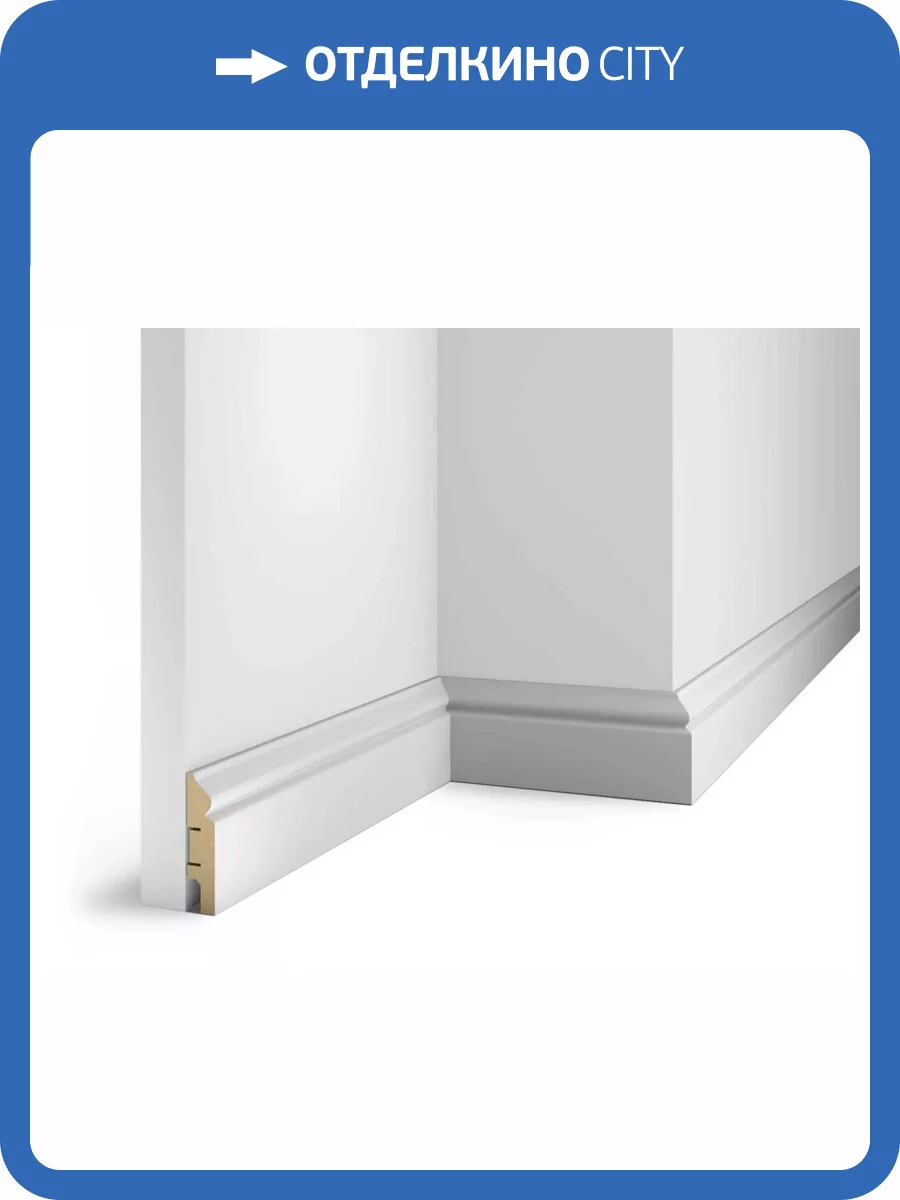 Плинтус Cosca AP05 Белый под покраску 2400x70x16 фото 3