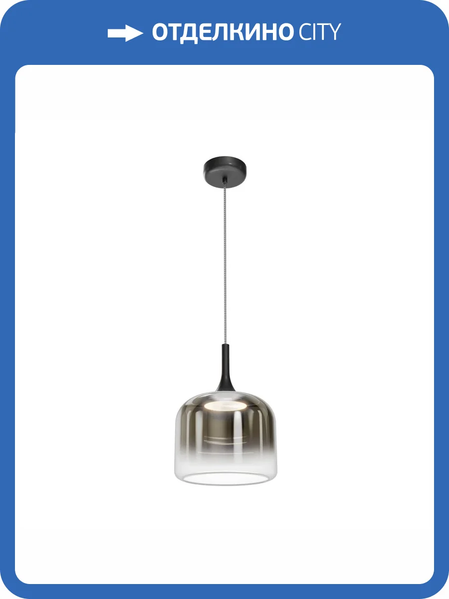 Подвесной светильник Maytoni Spirito MOD286PL-L18B3K фото 7